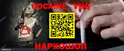 мет Свободный