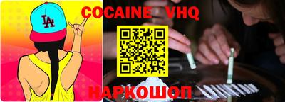 мет Свободный