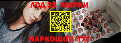 альфа пвп Севастополь