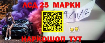 альфа пвп Севастополь