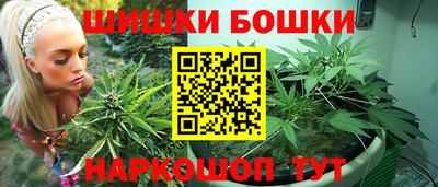 мет Свободный