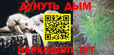 мет Свободный