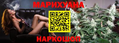альфа пвп Севастополь