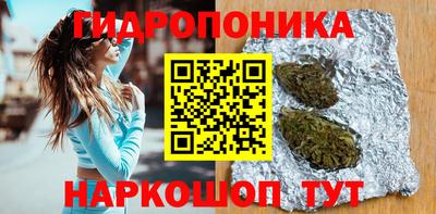 альфа пвп Севастополь