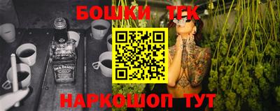 мяу мяу мука Северобайкальск