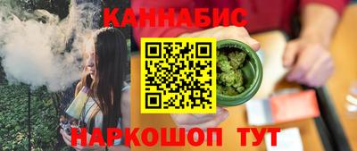альфа пвп Севастополь