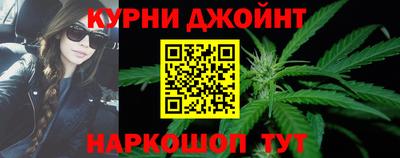 альфа пвп Севастополь