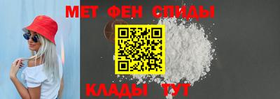 круглые Славянск-на-Кубани