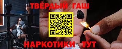 мет Свободный