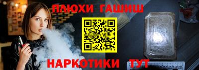 мет Свободный