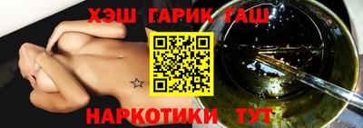 мет Свободный