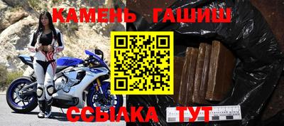 мет Свободный