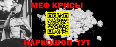 круглые Славянск-на-Кубани