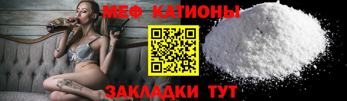 ГАШ  МЕТАМФЕТАМИН  A PVP СК   Марихуана  Меф МЯУ МЯУ кристаллы  Самара  ГАШИШ  Вход с VPN  Cocaine  АМФ  